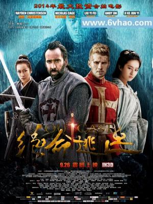 樱花盛开